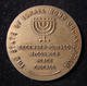 American Harry Truman|Man Of The Century Token Of Israel Bonds Organization 1960 - Autres & Non Classés