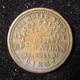 British Ephraim Nathan Jewish Business/advertising Token, Circa. 1872 - Autres & Non Classés