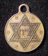 American Jewish Prayer/good Luck Judaica Tallion With Cohen's Blessing, 1950's - Autres & Non Classés