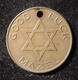 American Jewish Good Luck Judaica Token With Star Of David & Hora Dance 1940-50s - Autres & Non Classés