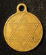 Israeli Yeshivat Meah Shearim Good Luck & Blessing Judaica Donation Token, 1960s - Autres & Non Classés