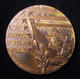 Israeli 1973 Yom Kippur War Numbered Medal Of Gratitude For American Aid - Autres & Non Classés