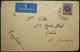 10/1936 Arab Revolt Era Airmail From 5th Division FPO 25 HAIFA To UK With Rare Postmark - Palestine