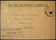 Palestine Mandate Government Unlisted Immigration/Travel Cachet On Mail 1931 - Palestina