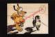 Canine Casanova 1945 - Story Sketch - Walt Disney - Autres & Non Classés