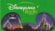 PASSEPORT DISNEY......ADULTE - Passeports Disney