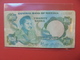 NIGERIA 20 NAIRA 1984 CIRCULER - Nigeria