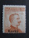 ITALIA Colonie Egeo Karki-1917- "Italia Sopr." C. 20 Senza Filigrana MH* (descrizione) - Egée (Carchi)