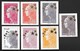 SERIE 15 Timbres Neufs Xx MAXI 60 X 78 MARIANNES EUROPE.. - Unused Stamps