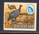 Rhodesia 1966-69 Litho Mardon Printing, Mint No Hinge/mounted, See Notes, Sc# ,SG 397-407 - Rhodésie (1964-1980)