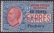 452 ** Pechino 1918 – Soprastampati Espresso N. 2. Cert. Biondi. Cat. € 600,00. MNH - Pechino