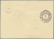 Beleg 1932,Liechtenstein, 5. SAF Auf 10 Rp.Bildpost-GA-Karte Mit  ZuF, Mi. 485.- - Airmail & Zeppelin