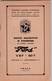 Ford V8 F 60 T : Notice Descriptive Et D'entretien, Tracteur 3T  ...Juin 1945 -  62 Pages Nombreux Schémas - Auto