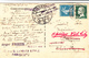 France / 1952 Paris Exhibition / Czechoslovakia - Altri & Non Classificati