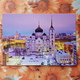 Russia. Voronezh City, Orthodox Cathedral - Modern Postcard - Russland
