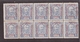 MONTENEGRO 1906 Constitution Used Block Of 10 - Montenegro