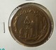 Iran 50 Rials 1982 Varnished - Iran