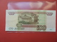 RUSSIE 100 ROUBLES 1997 CIRCULER - Russie