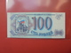 RUSSIE 100 ROUBLES 1993 PEU CIRCULER - Russie