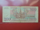 RUSSIE 200 ROUBLES 1993 CIRCULER - Russia