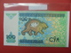 UZBEKISTAN 200 SUM 1997 PEU CIRCULER/NEUF - Uzbekistan