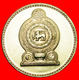 * GREAT BRITAIN (1972-1994): SRI LANKA  1 RUPEE 1982 MINT LUSTRE! LOW START  NO RESERVE! - Sri Lanka