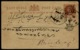 Ref 1280 - 1893 Used Postal Stationery Card Patiala State India - Patiala