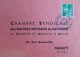 R1949/297 - TYPE MOISSONNEUSE N°1231 Sur CARTON " IMPRIME " TOUL > NANCY - PUB Au Verso - CàD De TOUL Du 25 FEV. 1982 - Lettres & Documents