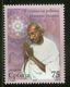 Serbia 2019 Mahatma Gandhi Of India 150th Birth Anniversary 1v MNH # 2373 - Mahatma Gandhi