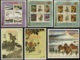 Bhutan 1999 Hokusai Paintings Japanese Painter Art Bridge Sc 1210-15 MNH # 19169 - Bhutan