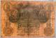 50 Mark 1910 (WPM 41) 21.4.1910 Reichsbanknote - 50 Mark