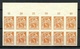 Estland Estonia 1923 Michel 32 B As 12-block With Upper Sheet Margin MNH - Estonia