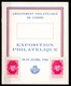 FJ7035 / Dept 06 (Alpes Maritimes) CANNES 1942 > Expo Philatelique Vignette Petain (4 CP) - Philatelic Fairs