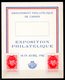 FJ7035 / Dept 06 (Alpes Maritimes) CANNES 1942 > Expo Philatelique Vignette Petain (4 CP) - Expositions Philatéliques