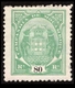 1895 Mozambique - Mozambique
