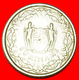 # SHIP: SURINAME ★ 10 CENTS 1974! LOW START ★ NO RESERVE! - Suriname 1975 - ...