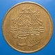 KB313-5 - VAN NELLE - Rotterdam - B 22.0mm - Coffee Machine Token - Schip Boot Schiff Boat Ship Démarrage - Firma's