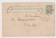 #37459 Bulgaria Bulgarian 1890s Postal Stationery Card PSC With Star Cachet - Cartes Postales