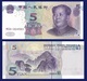 China P903, 5 Yuan, Chairman Mao / Mountain Tai, Omron Rings Security UNC See UV - China