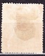 NORTH BORNEO 1894 5 Cents Black And Vermillion SG72 MH - Borneo Septentrional (...-1963)