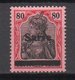 - SARRE N° 16B Neuf * - 80 P. Rouge Et Noir S. Rose Série GERMANIA 1920 - 3e Tirage - Signé BRUN + CALVES - Cote 320 € - Neufs