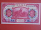 CHINA-SHANGAI 10 YUAN 1914 SUPERBE QUALITE ! - Cina