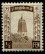 1934 Manchukuo - 1932-45 Mandchourie (Mandchoukouo)