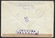 ESPAGNE SPAIN 1938 - Carta 47 BRIGADA MIXTA - CORREO DE CAMPAÑA ESTAFETA 65 - 4 X 25c Ed. 685, A FRANCIA - Briefe U. Dokumente