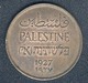 Palästina, 2 Mils 1927, Qualität! - Otros – Asia