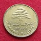 Lebanon 25 Piastres 1972 KM# 27.1  Liban Libano Libanon - Liban