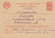 Soviet Union Postal Stationery Ganzsache Entier Carte Postale 20 K. Arbeiterin 1940 (2 Scans) - ...-1949