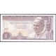 TWN - VATICAN CITY (private Issue) - 1 Thank Godness 2014 - With Serial UNC - Altri & Non Classificati