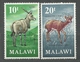 Malawi 1971 (#148d), Animals, Animales, Animaux, Animali, Tiere, Animais, Zwierzęta, Antelopes - 8v Incomplete Set - Animalez De Caza
