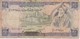 BILLETE DE SIRIA DE 25 POUNDS DEL AÑO 1992 (rotura)   (BANKNOTE) - Siria